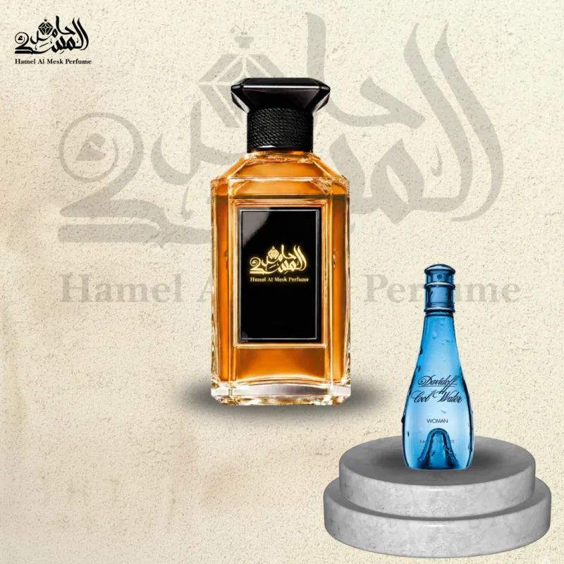 Cool Water1 - كول ووتر