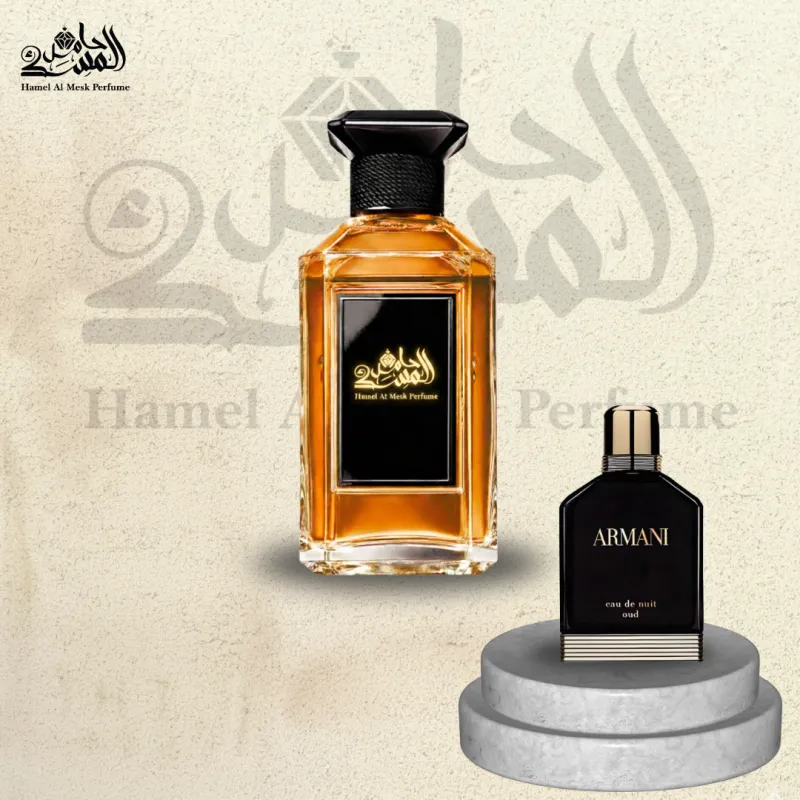 Armani Eau de Nuit - أرماني أو دو نوي