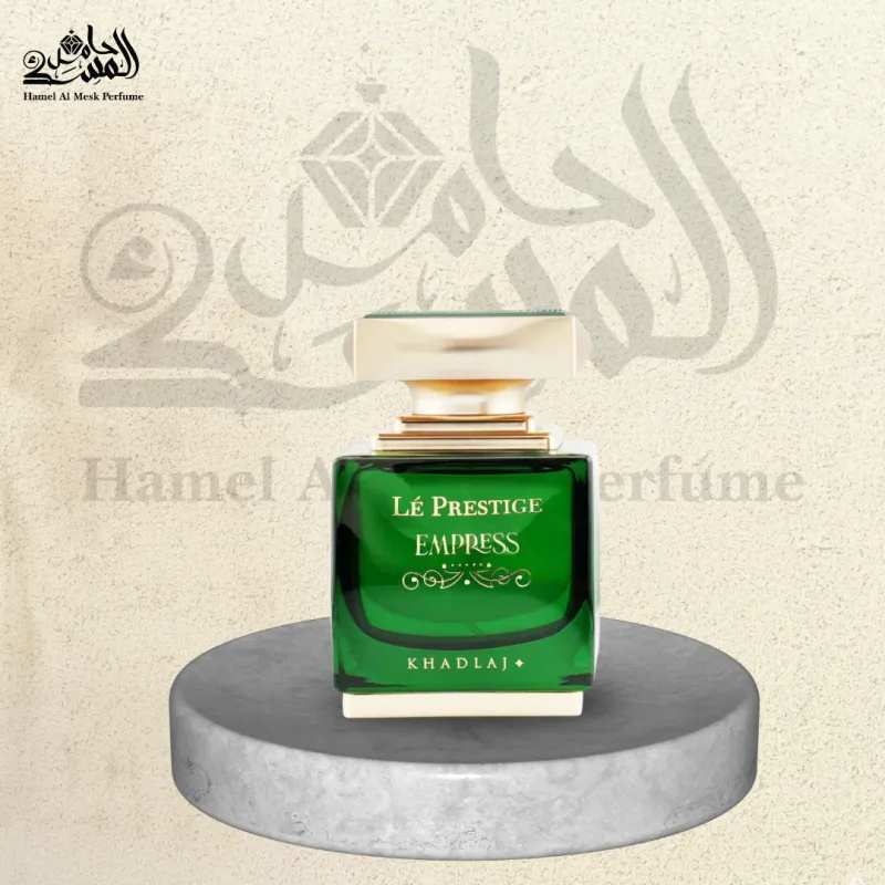 Le Prestige Empress - لو برستيج إمبريس 1
