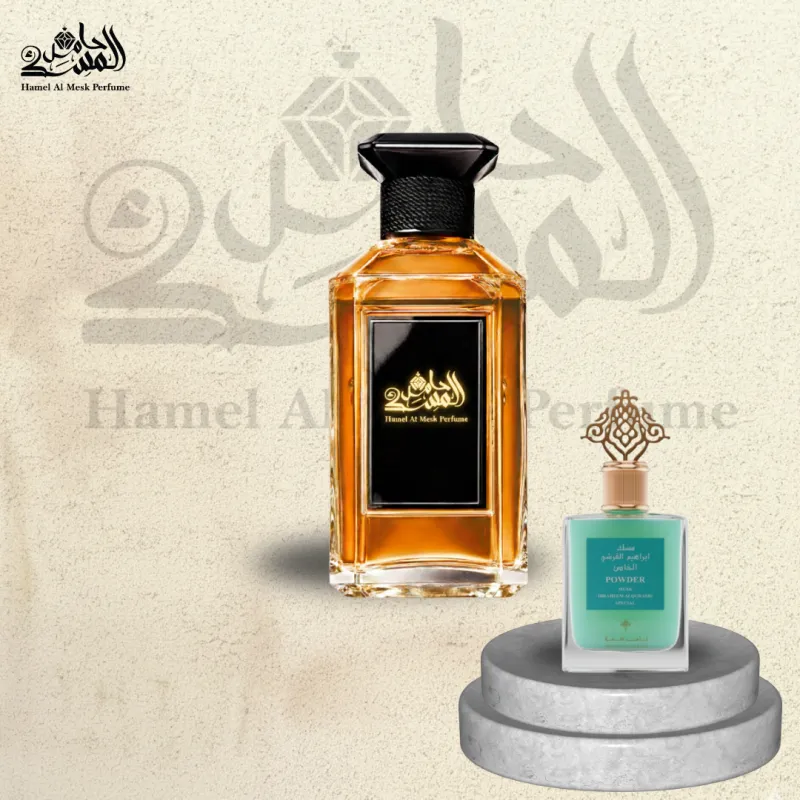 Powder Musk Soft - مسك بودري ناعم
