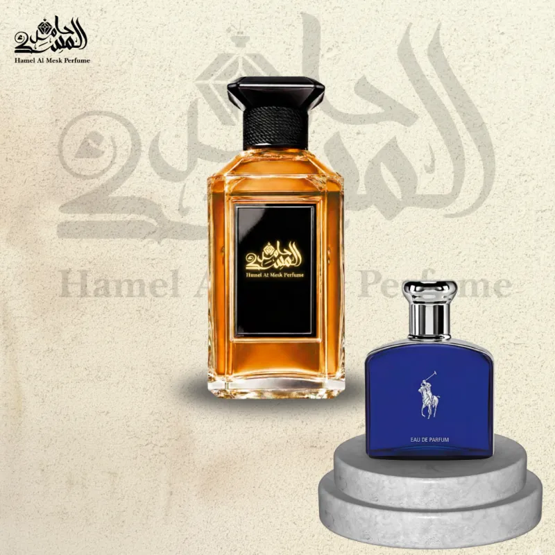 Polo Blue -  بولو بلو