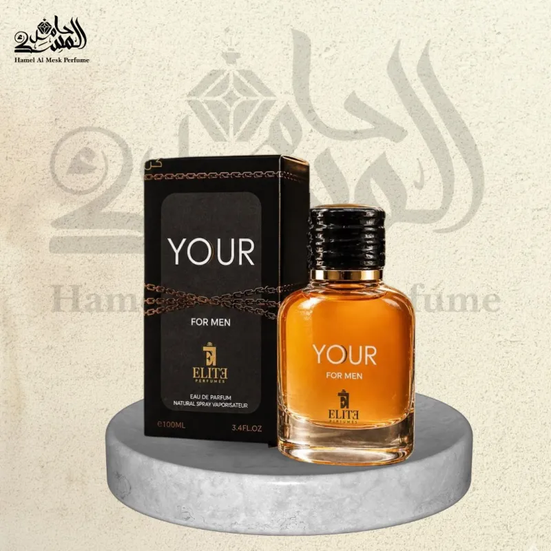 Your for Men - يور فور مين 1