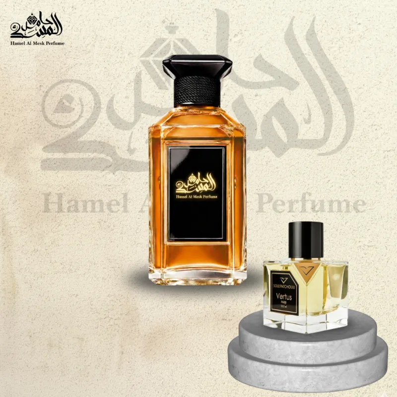 Sole Patchouli - سول باتشولي