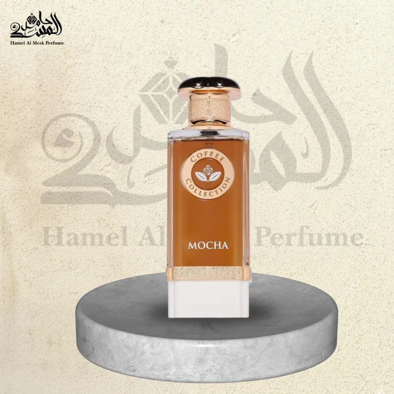 Mocha - موكا