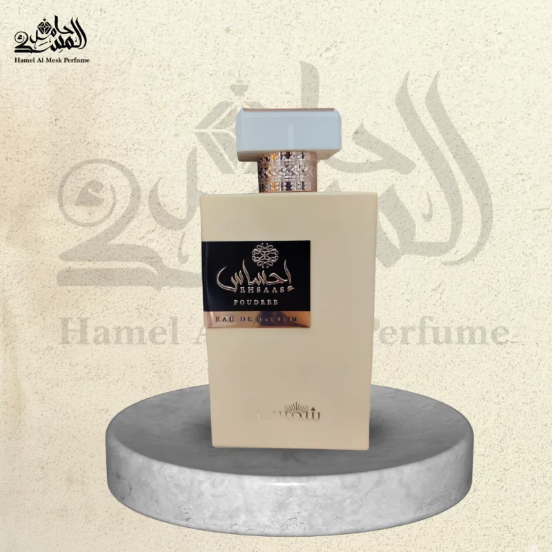 EHSAAS POUDREE - إحساس بودري