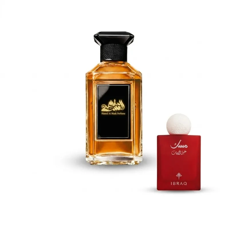 Pomegranate Musk - مسك الرمان