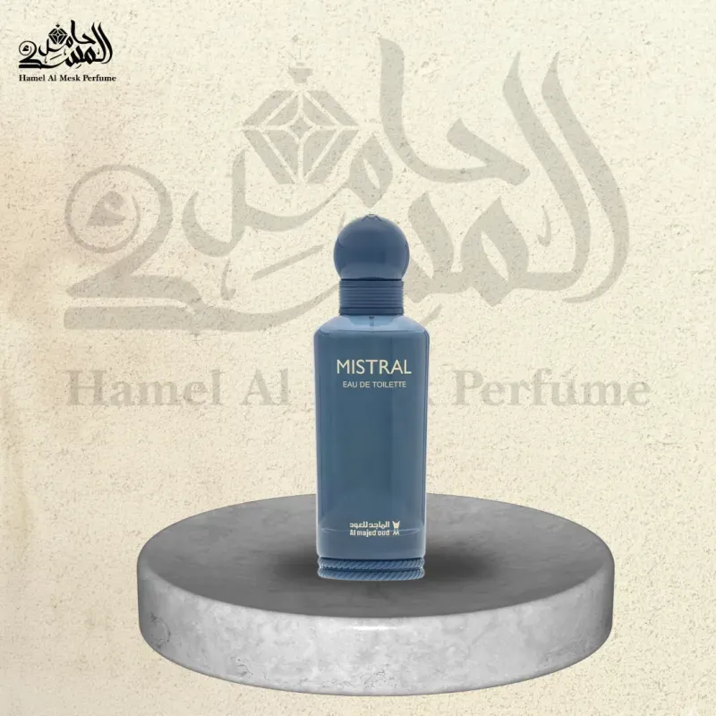Mistral - ميسترال