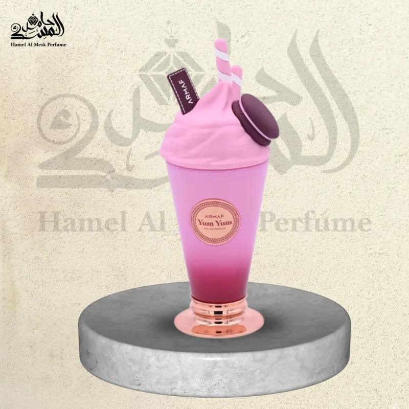 Yum Yum -  يم يم 1