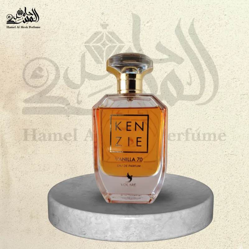 Kenzie Vanilla 70 - كينزي فانيلا 70