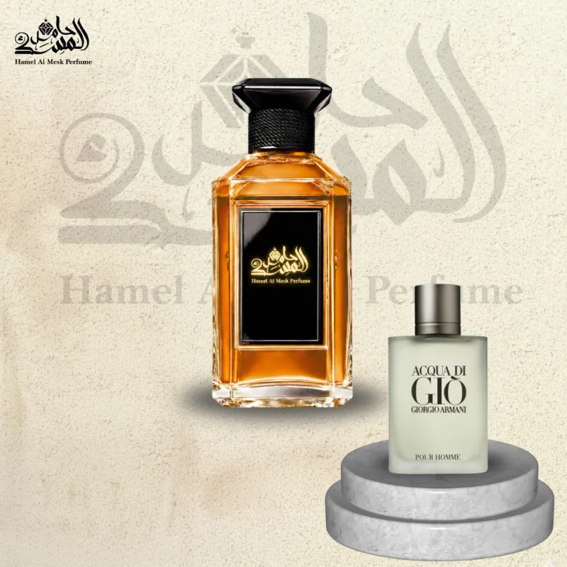 Acqua di Gio - أكوا دي جيو