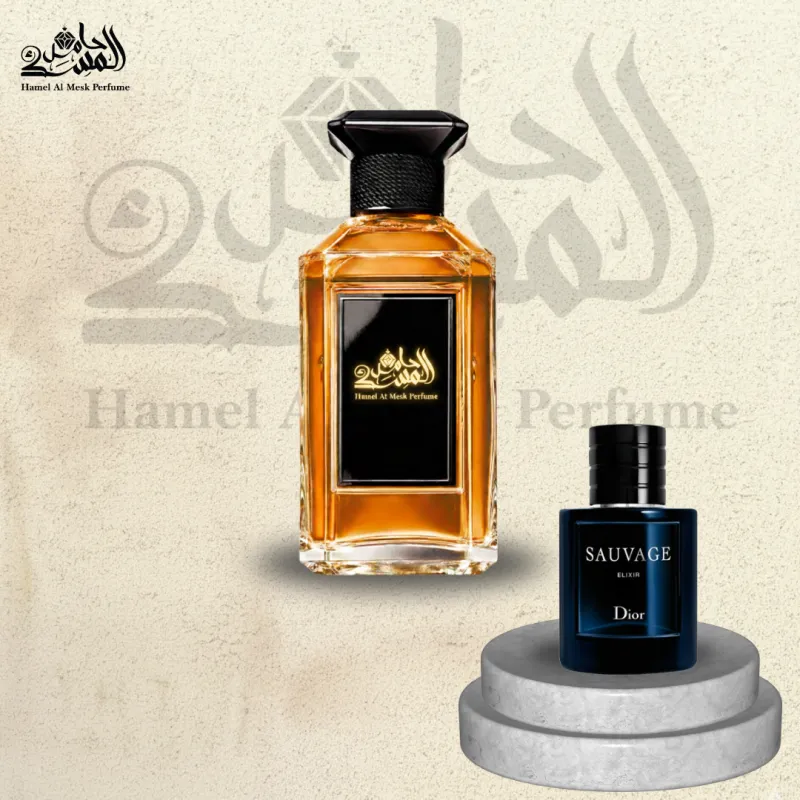 Sauvage Elixir - سوفاج إليكسير