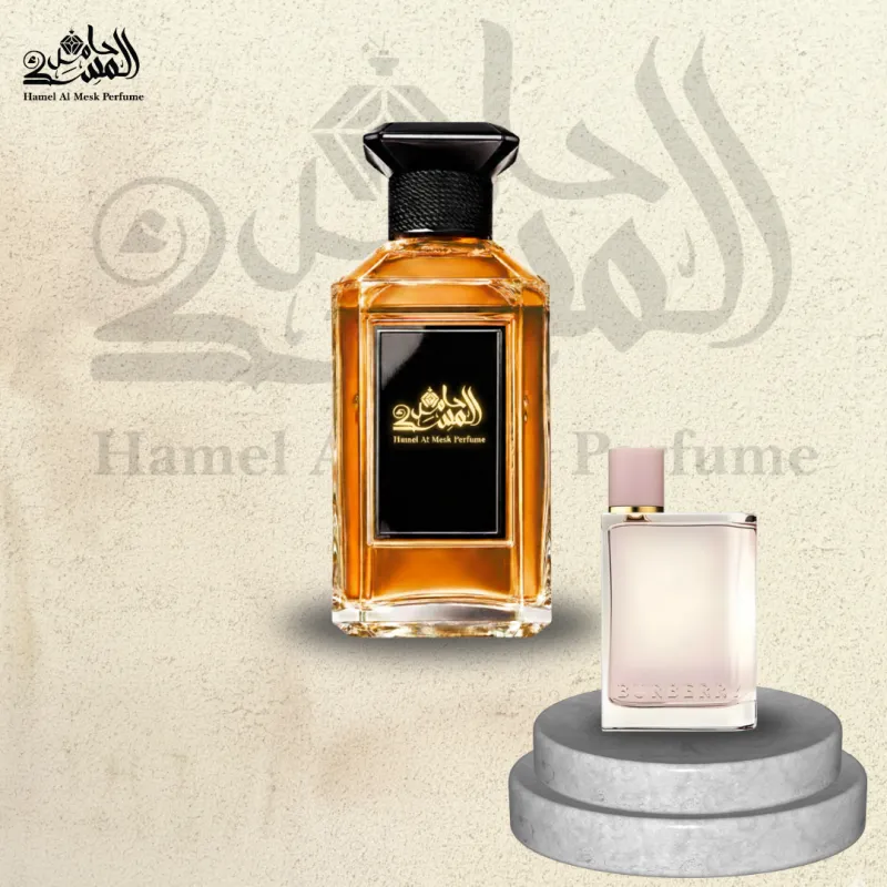 Burberry Her - بربري هير