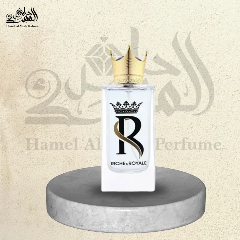 Riche & Royale - ريتش آند رويال 1