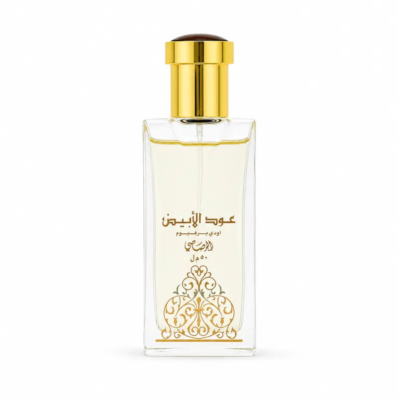 Oud Al Abiyad - عود الأبيض 1