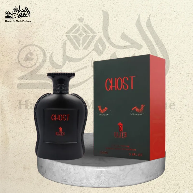 Ghost - غوست 1