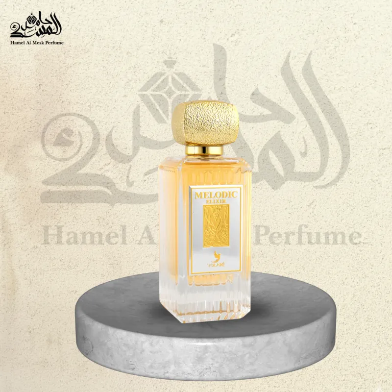 Melodic Elixir - ميلوديك إلكسير