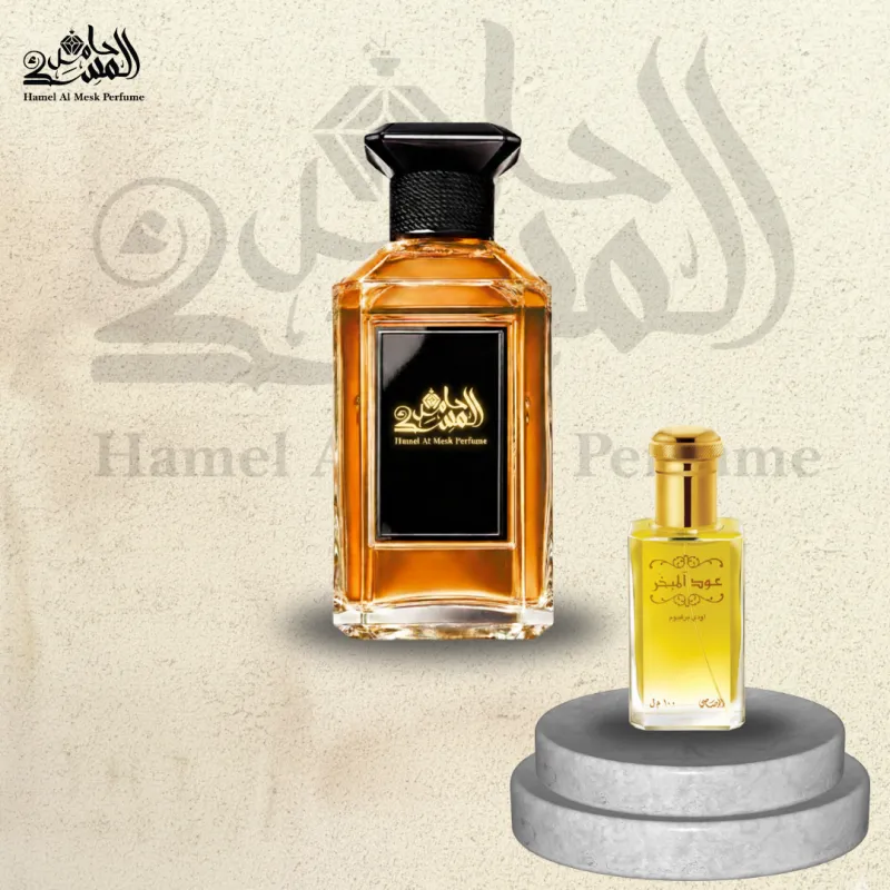 Oudh Al Mubakhhar - عود المبخر