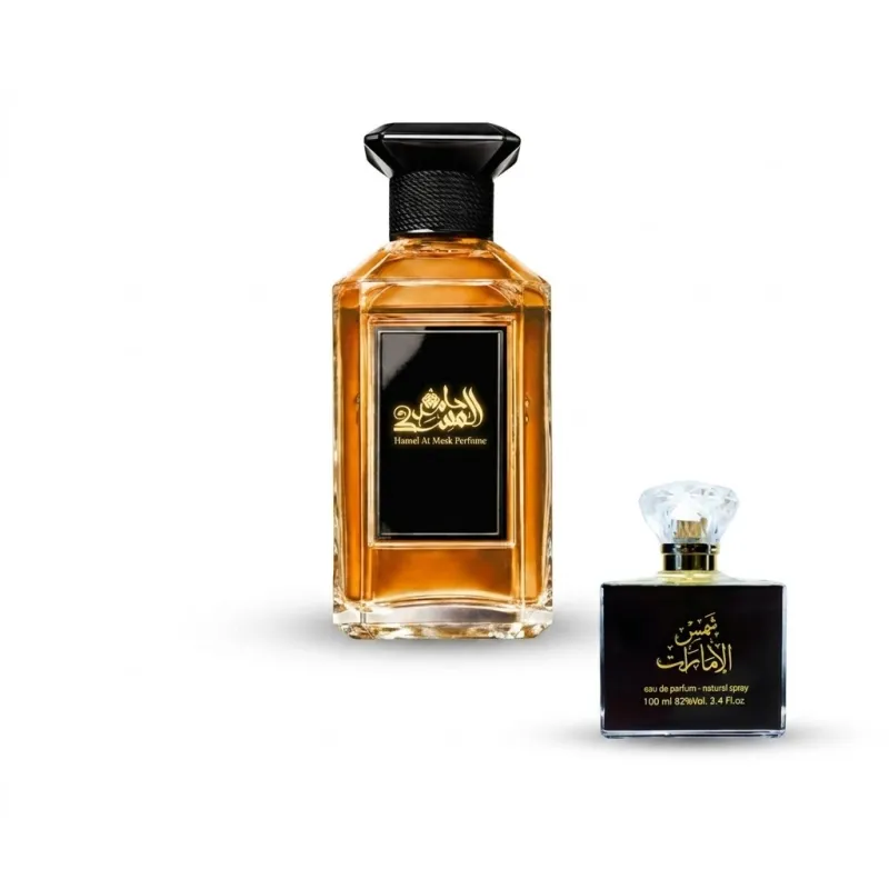 Shams Al Emarat -  شمس الإمارات