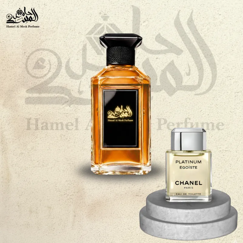 Egoiste Platinum - بلاتينيوم إيجويست