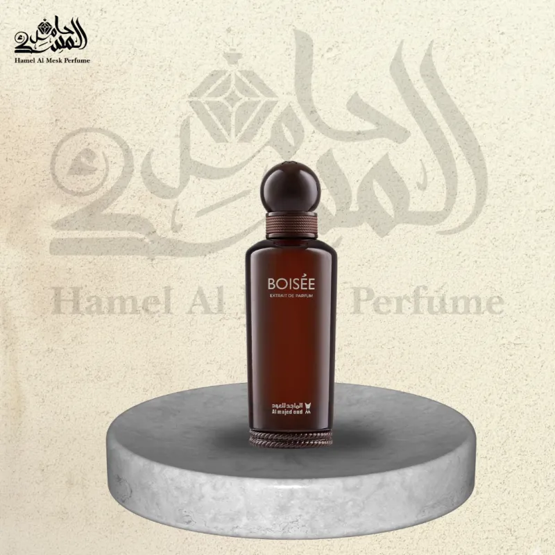 Boisée - بوازيه