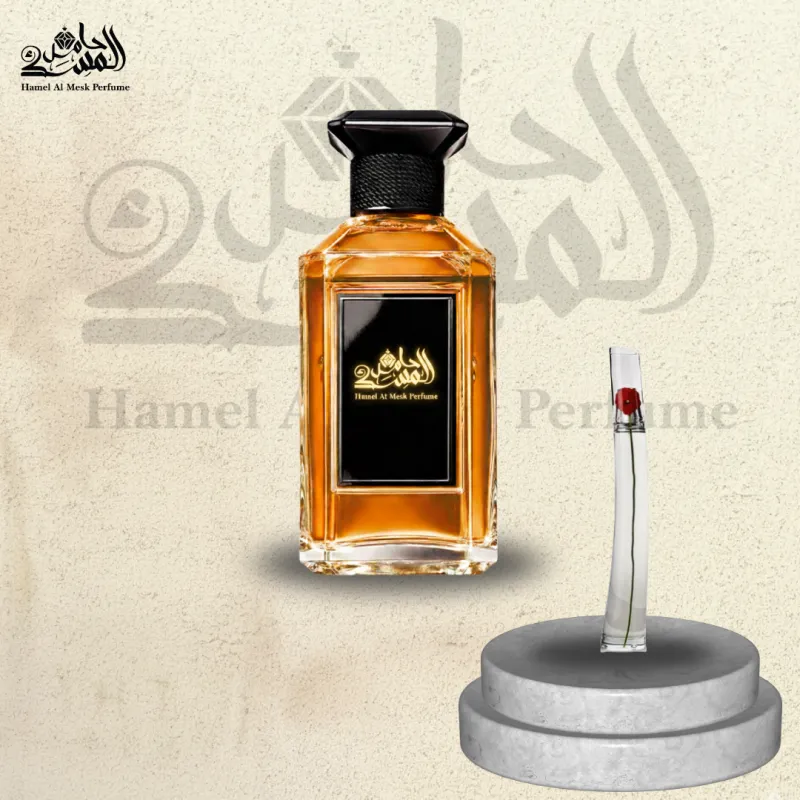 Flower - فلاور