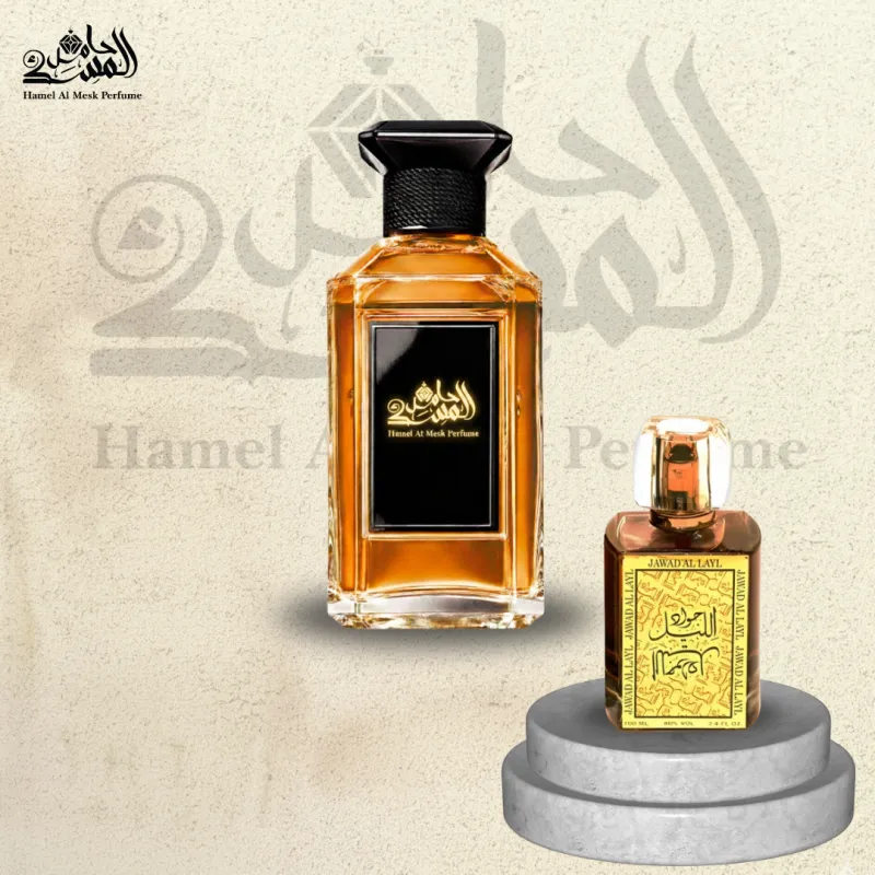 Jawad Al Layl - جواد الليل