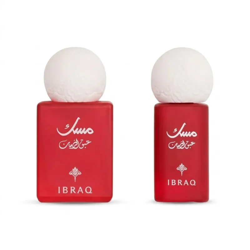 Gift Musk Pomegranate Package - مجموعة مسك عبق الرمان 1