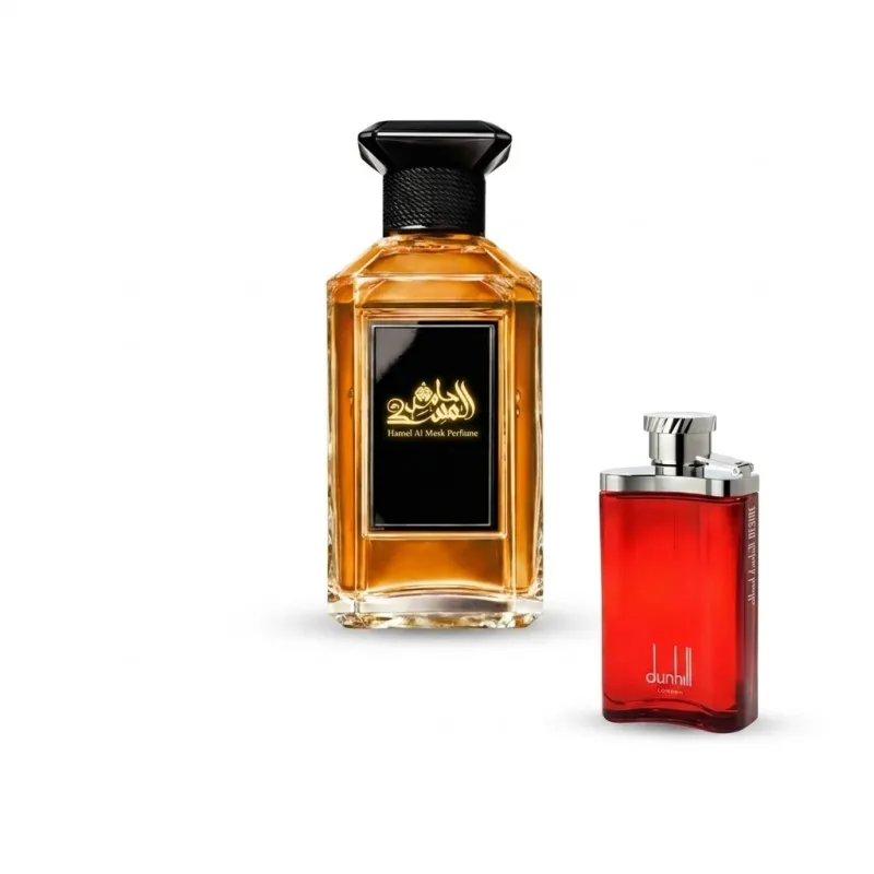 Desire for a Man - ديزاير فور مان