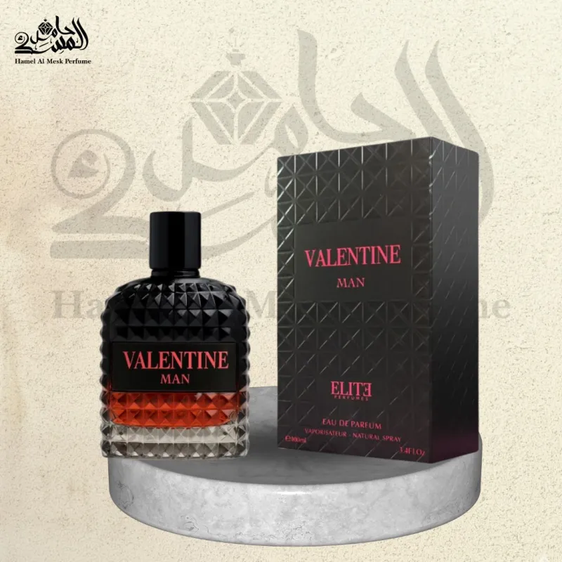 Valentine Man - فالنتاين مان