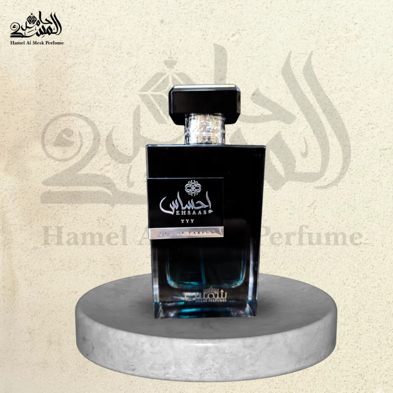 EHSAAS YYY - إحساس 1