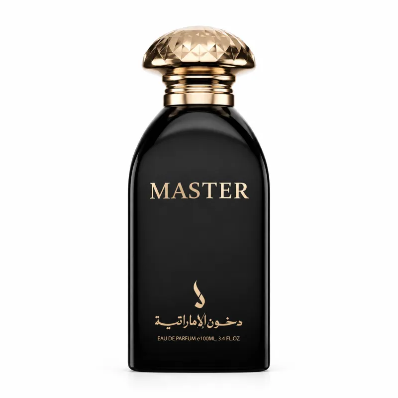 MASTER - ماستر 1