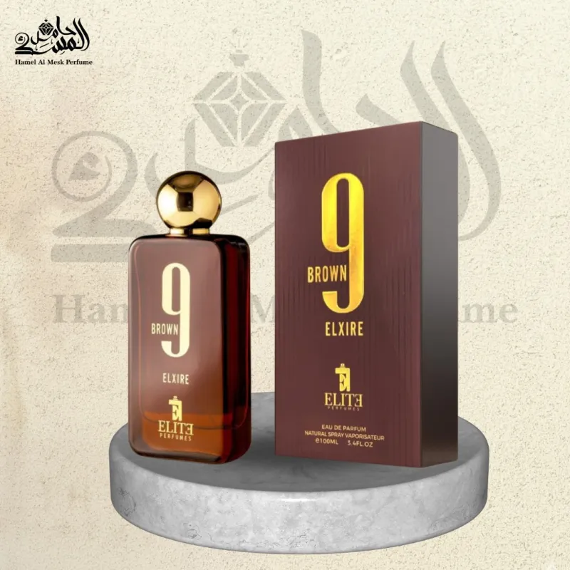 9 Brown Elxire - براون إكسير 9 1