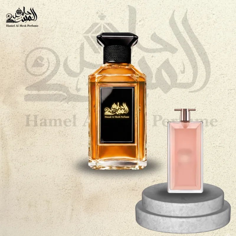 Idôle - أيدول