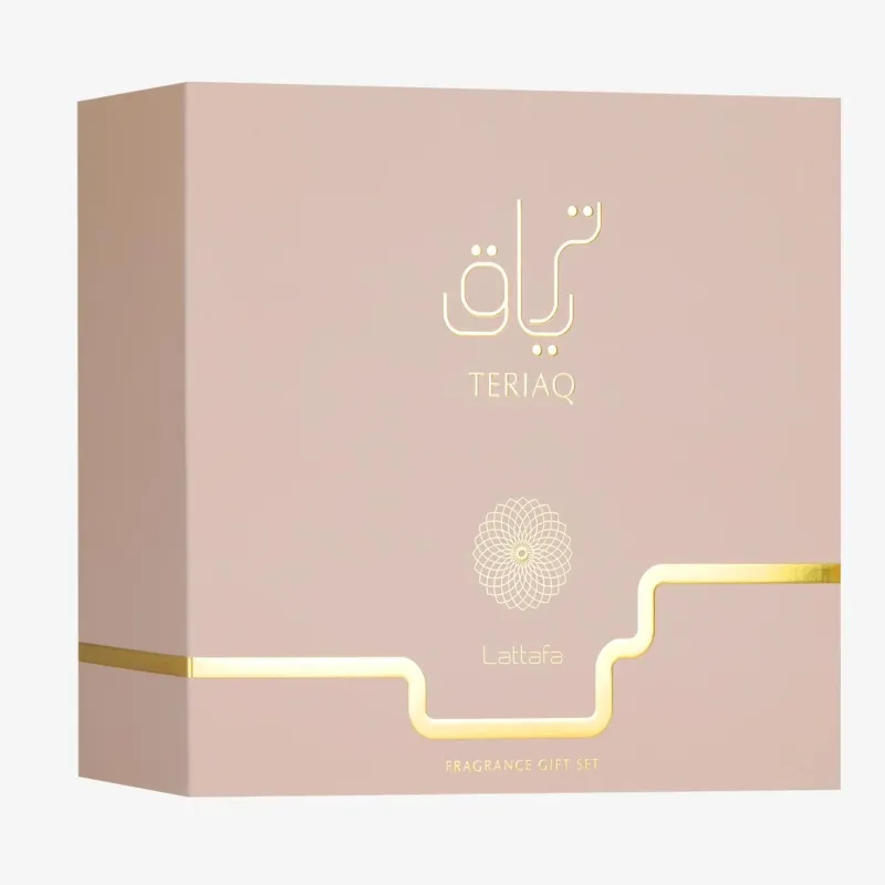 Teriaq Gift Set - طقم هدايا عطر ترياق 2