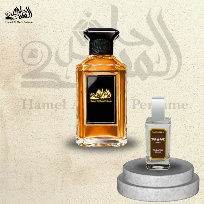 Pineapple Musk - أناناس مسك