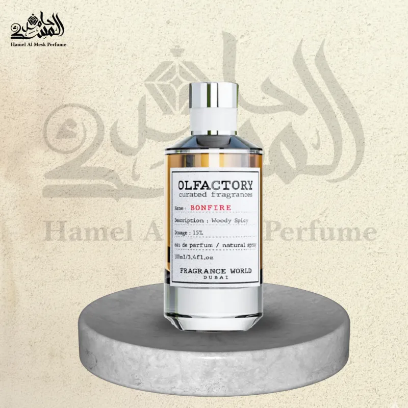 Olfactory Bonfire - أولفاكتوري بونفاير