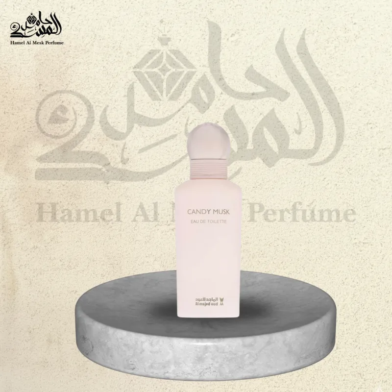 Candy Musk - كاندي مسك 2