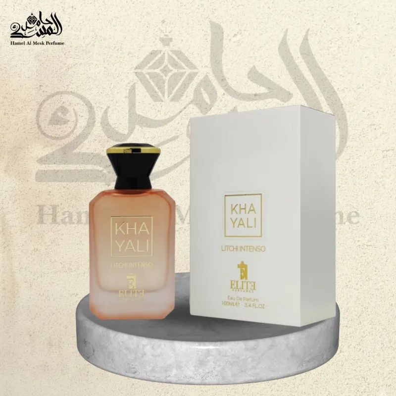 Khayali Litchi Intenso  - خيالي ليتشي إنتنسو