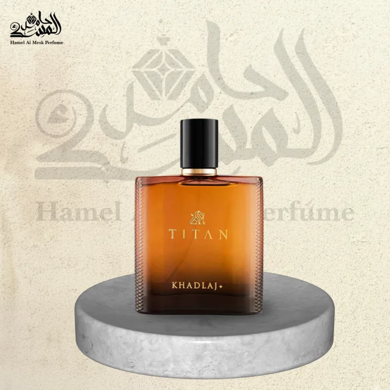 Titan - تايتان 1