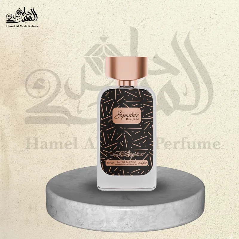 Signature Rose Gold - سجنتشر روز غولد