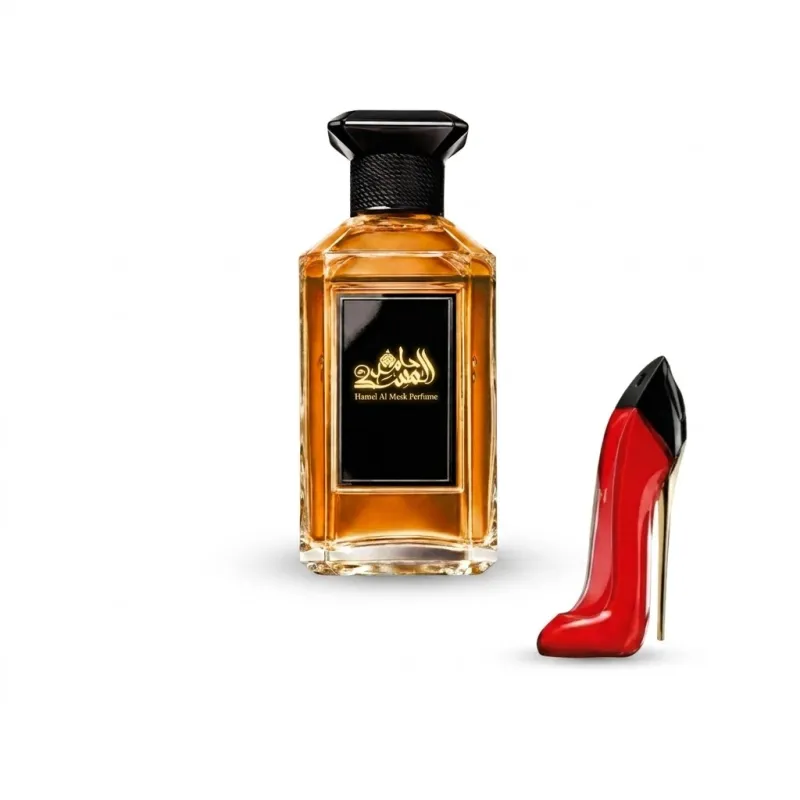 Very Good Girl - فيري جود جيرل