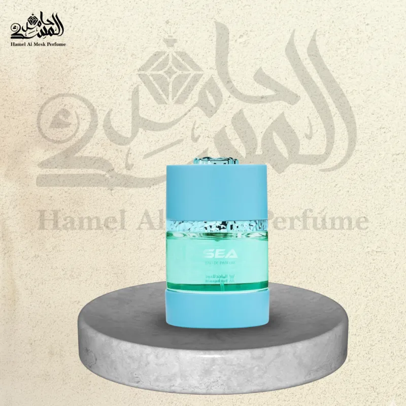Sea - سي