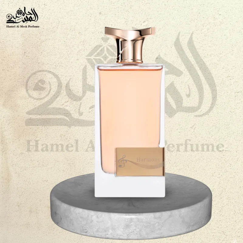 Harmony - هارموني 1