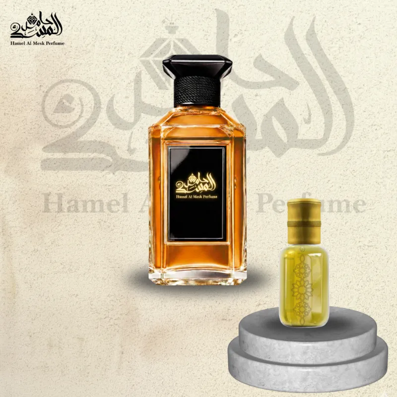 Golden Dust Sunnamusk - جولدن داست