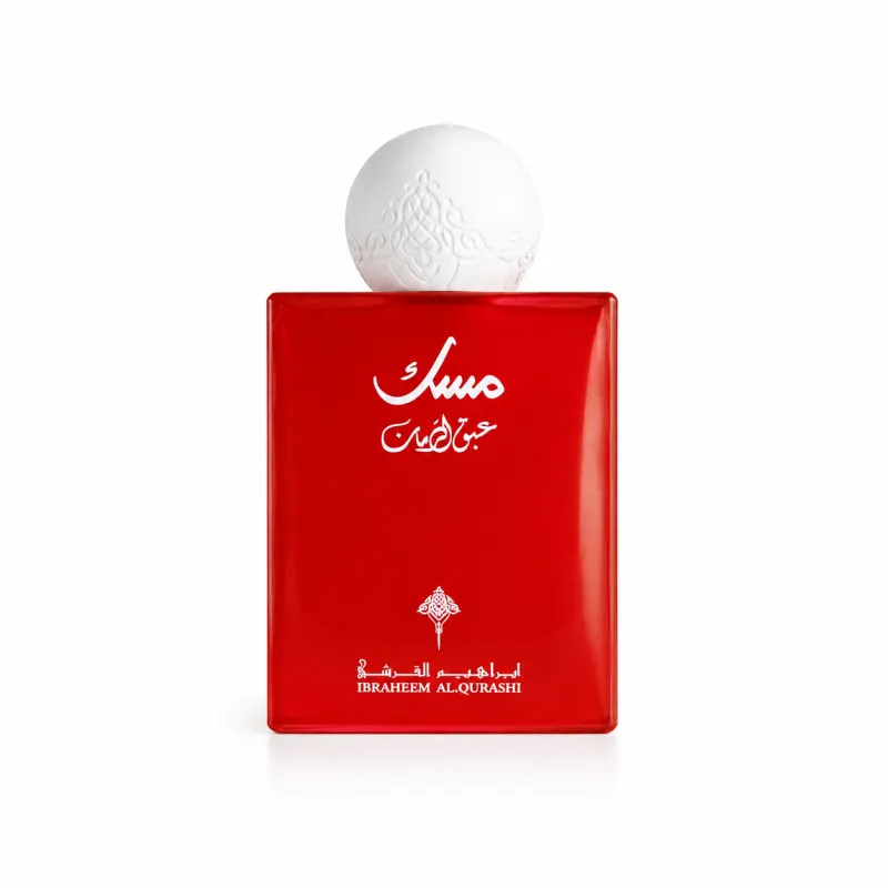 Abaq Pomegranate Musk - مسك عبق الرمان