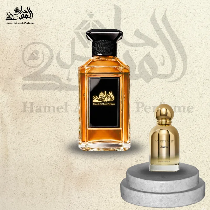 Golden Dust Original - غبار الذهب