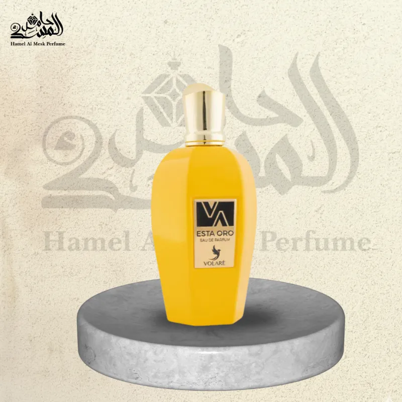 Esta Oro - إيستا أورو 1