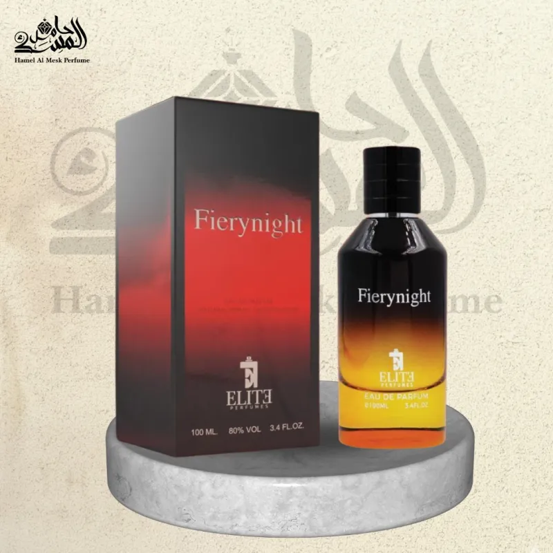 Fierynight - فايري نايت