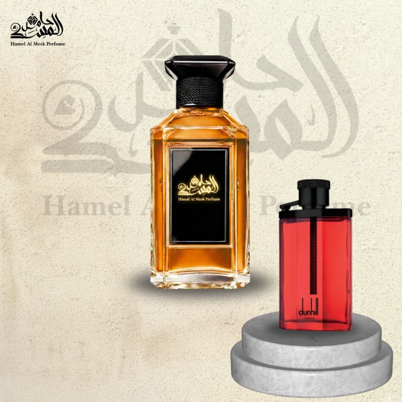 Dunhill Desire Red Extreme -  دنهل ديزاير ريد إكستريم