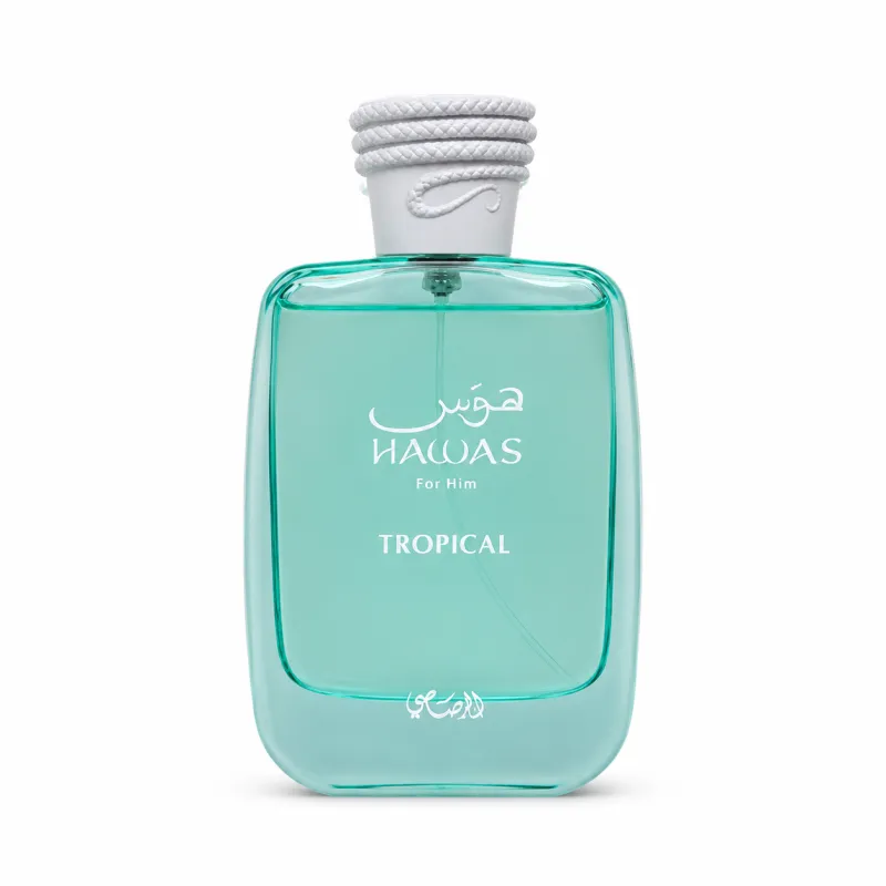 Hawas Tropical - هوس تروبيكال 1